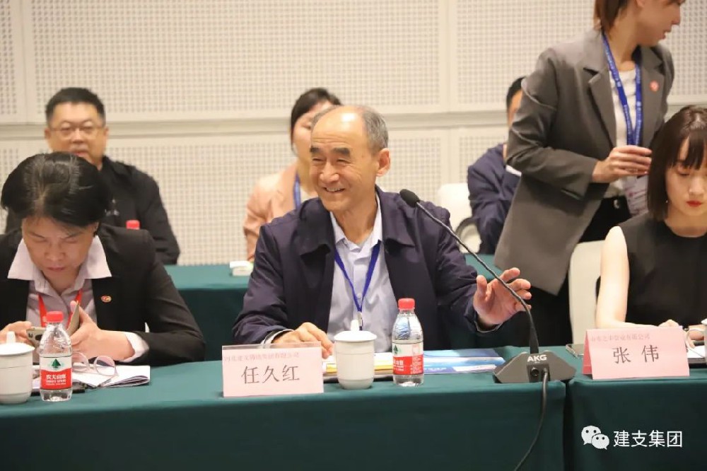 祝賀建支集團(tuán)再次當(dāng)選中國(guó)鑄造協(xié)會(huì)管件與閥門鑄件分會(huì)輪值理事長(zhǎng)單位！